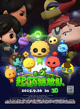 91国语对白