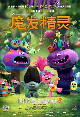 亚洲欧美另类日韩