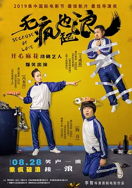 日本一本在线免费福利