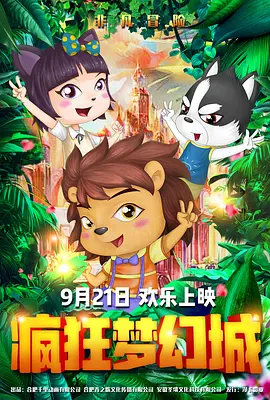 视频在线一区二区
