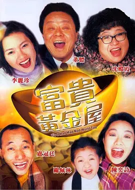 一级成人生活片免费看