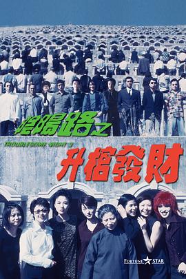 国产欧美日韩在线播放