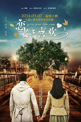 欧洲最大但人文艺术