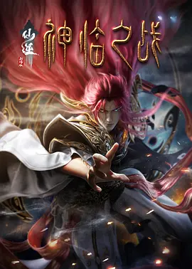 篮球鞋踩几把