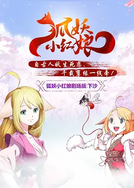 亚洲人成在线中文字幕