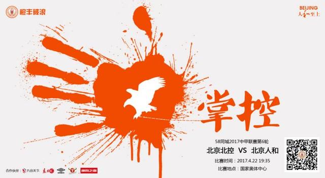 古装大尺度床戏吃胸