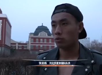 在线免费观看福利