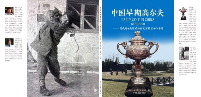 在线亚洲精品国产成人二区