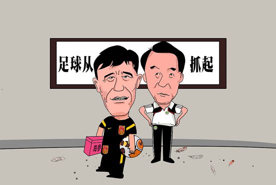 午夜免费成人