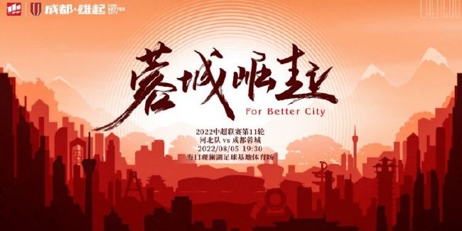 色天天综合久久久久综合片