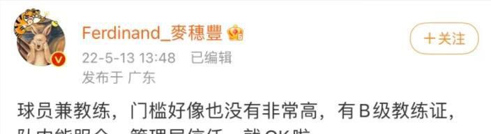 陆萱萱秀人