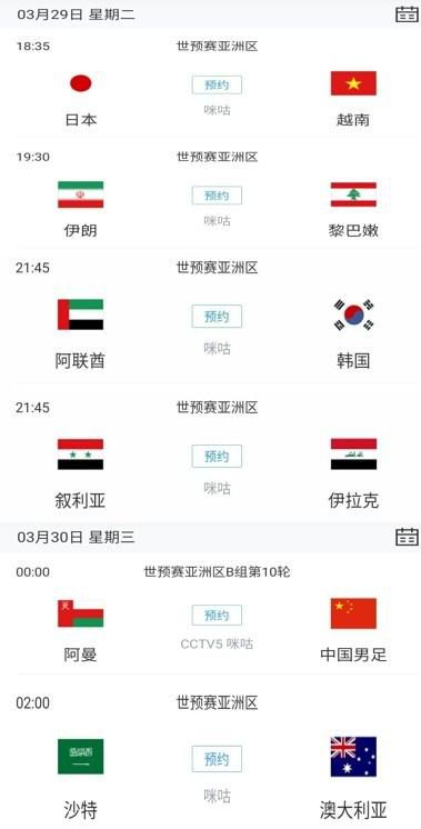 国产精品乱综合在线