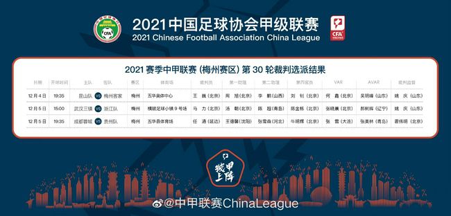 午夜国产精品一区二区三区