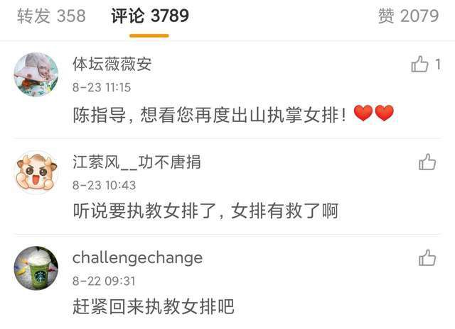 亚洲免费三区一区二区