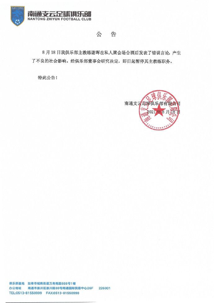 刘亦菲的毛片