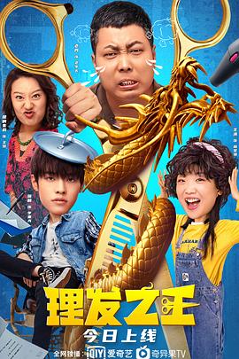 日韩999