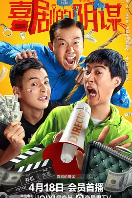 日本成人一区