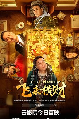 91短视频在线观看免费最新