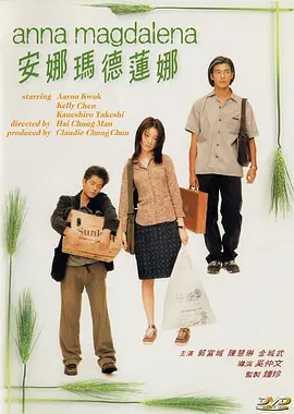 免费一级特黄视频