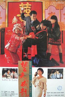 国精产品一二二区视频