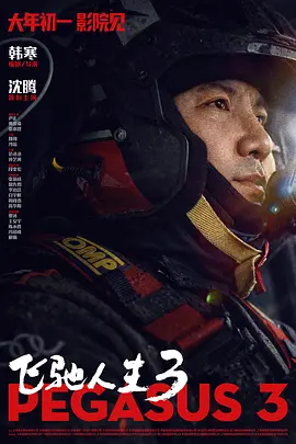91蜜桃麻豆