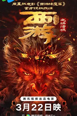 免费的污污网站