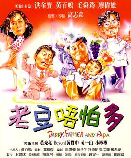 亚洲欧美视频在线