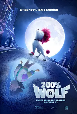 岁月风云国语免费观看完整版