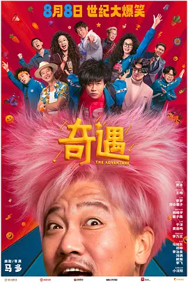 欧美国产亚洲自拍