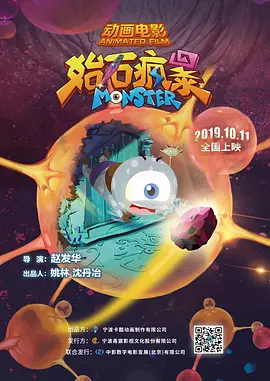 波多野结衣一二三四区