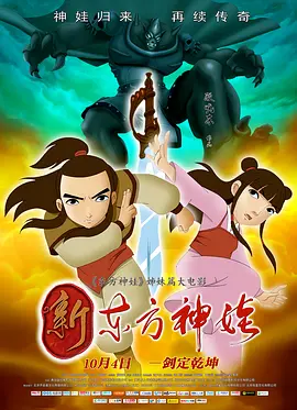 国产中文在线观看
