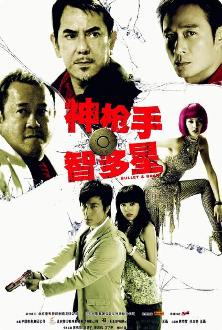 他掀开裙子舌头伸进去动漫软件