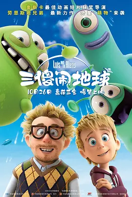 天啪天干在线视频