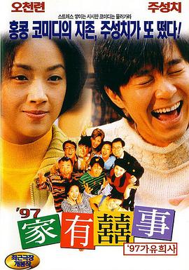 久草视频首页