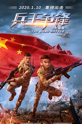 男光溜溜游泳视频大全