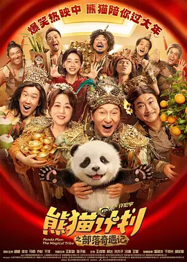 手机看片一区二区