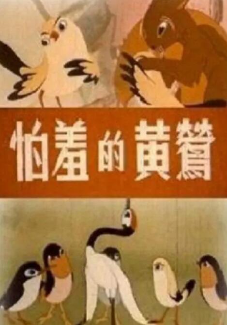 打美女屁股调教网站