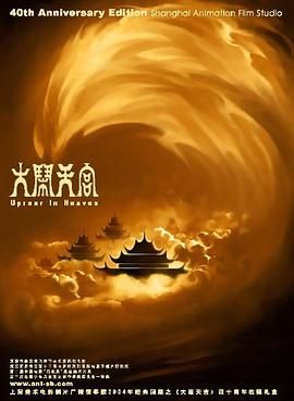 亚洲区第一页