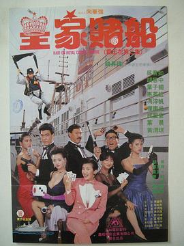 蜜臀av中文字幕