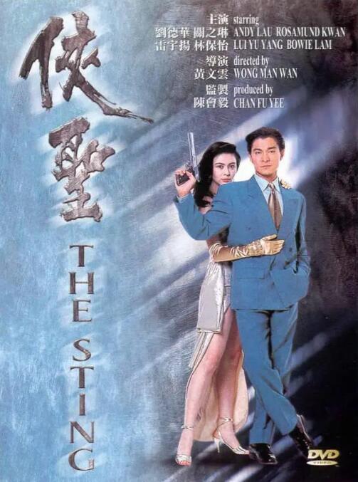 女卧底被毒枭高h