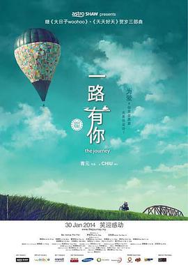 公妇乱淫第1章全文阅读