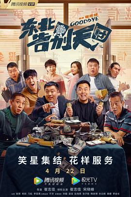 亚洲综合色自拍一区
