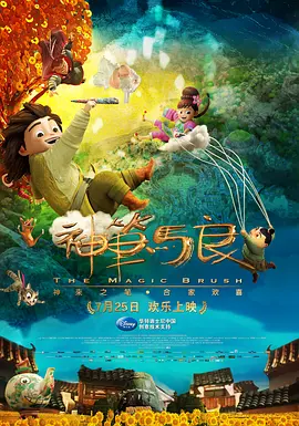 激情五月综合综合久久69