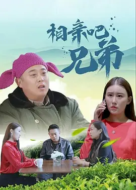 国产三级视频在线