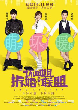 6080午夜一级毛片免费看