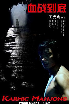 欧美日韩综合一区