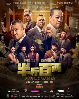 麻豆久久一区二区