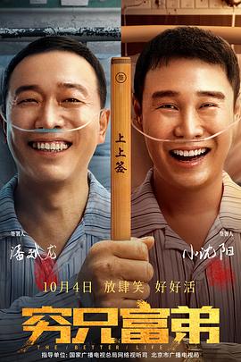 gay偷拍拍男浴室spy