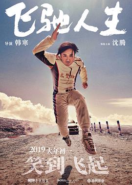 在线欧美一区