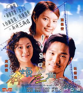 小宝探花在线观看